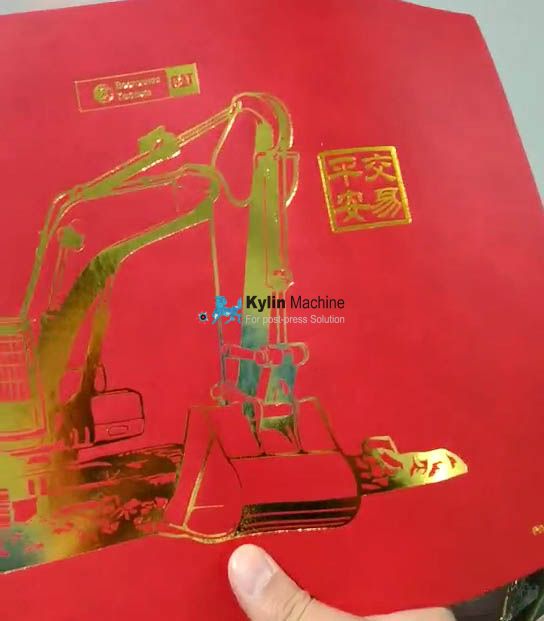 Auto feed stamp machine