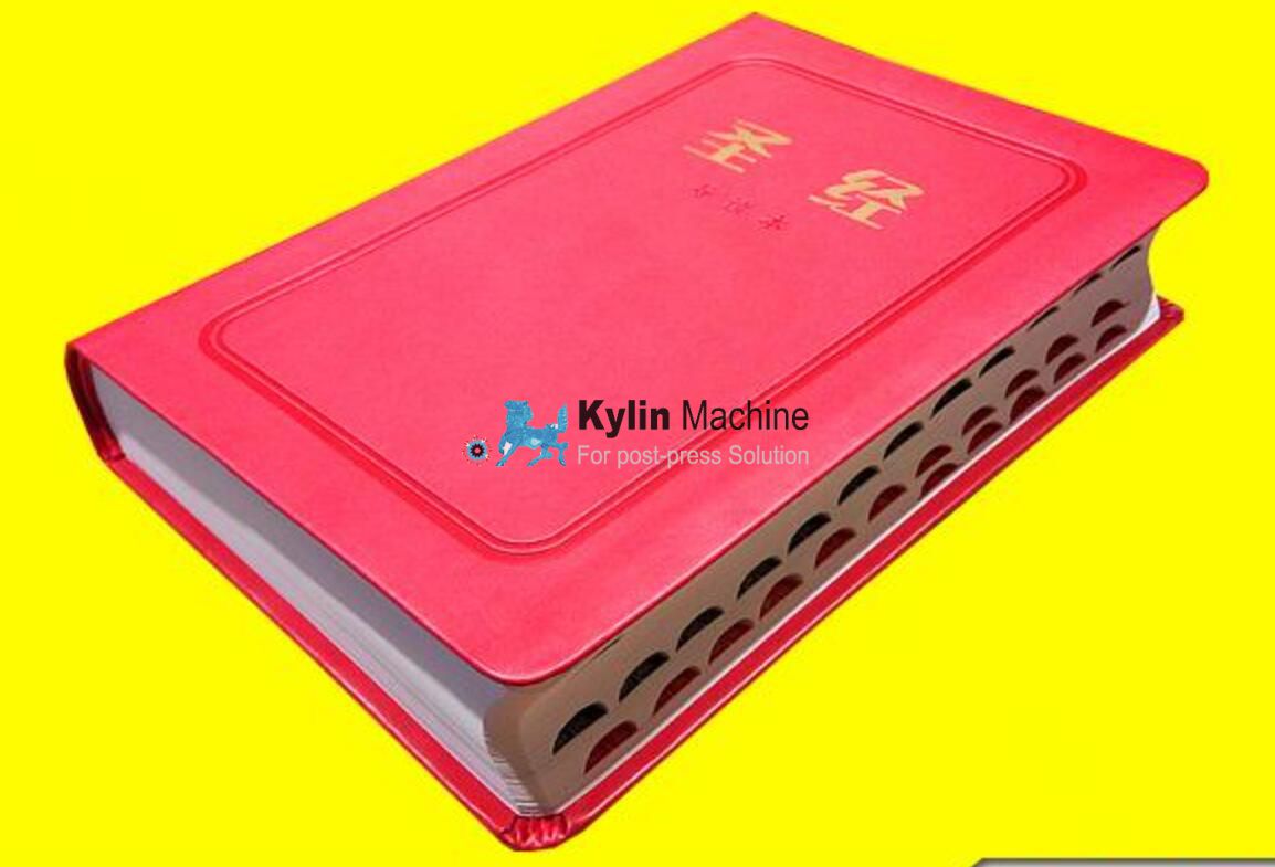 Book index machine