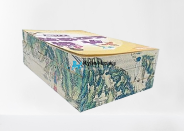 Book edge print machine