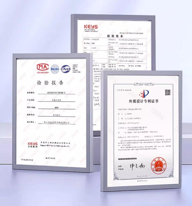 Appearance Patent Certificate