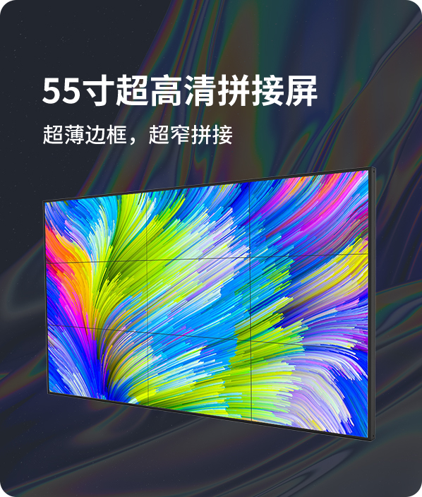 图片展示