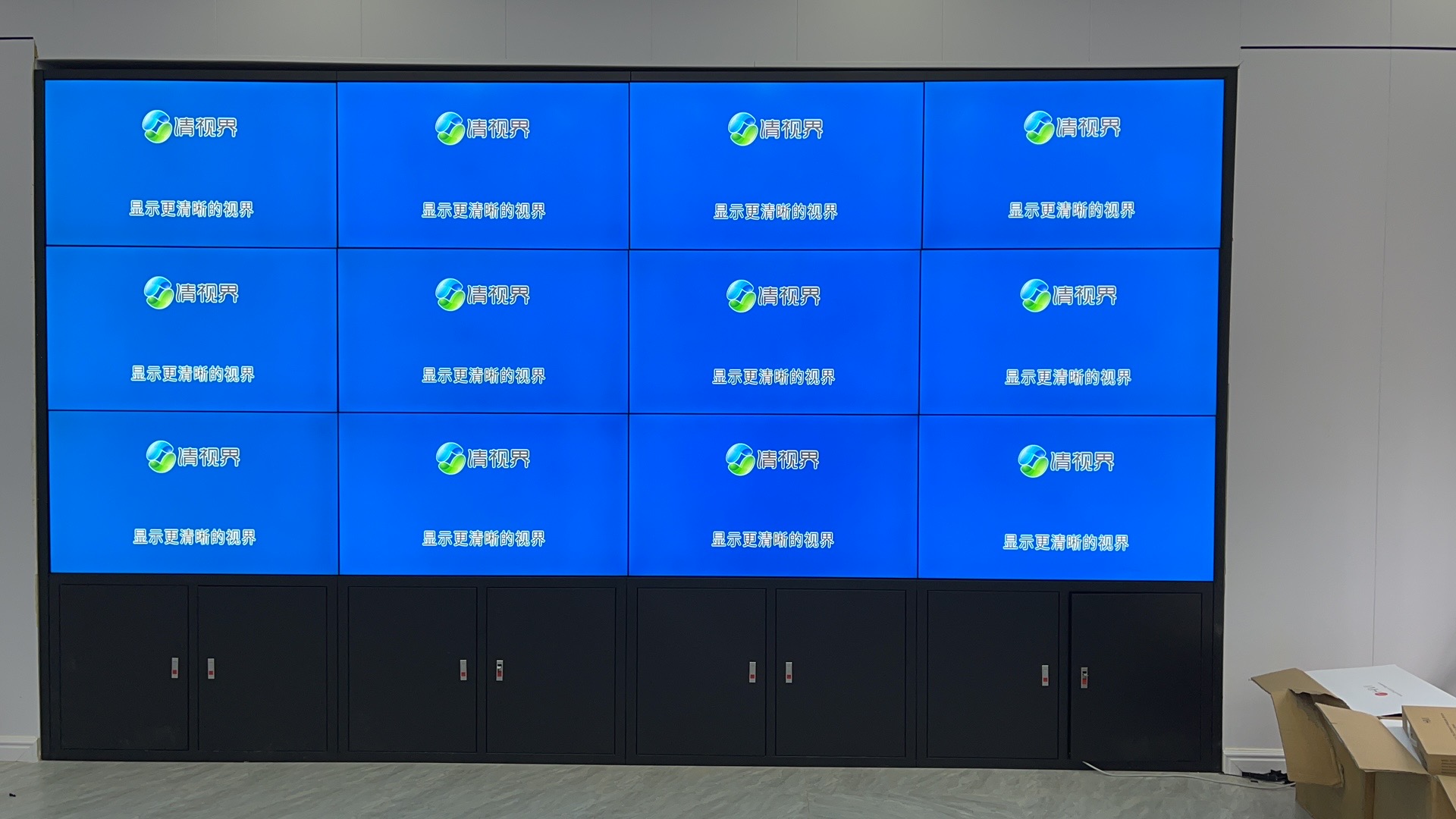 助力智慧服务区建设-清视界拼接屏项目落地央企