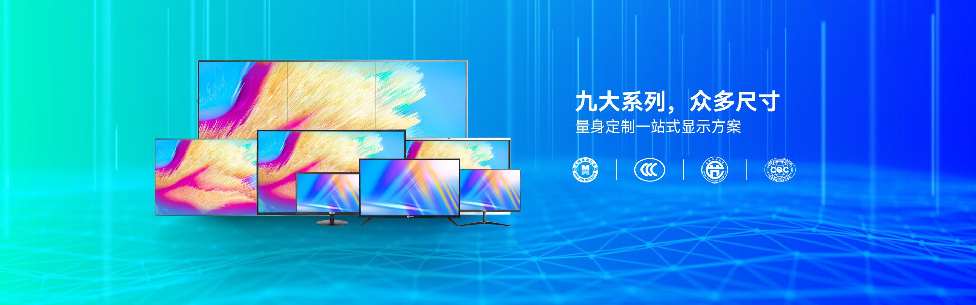 图片展示