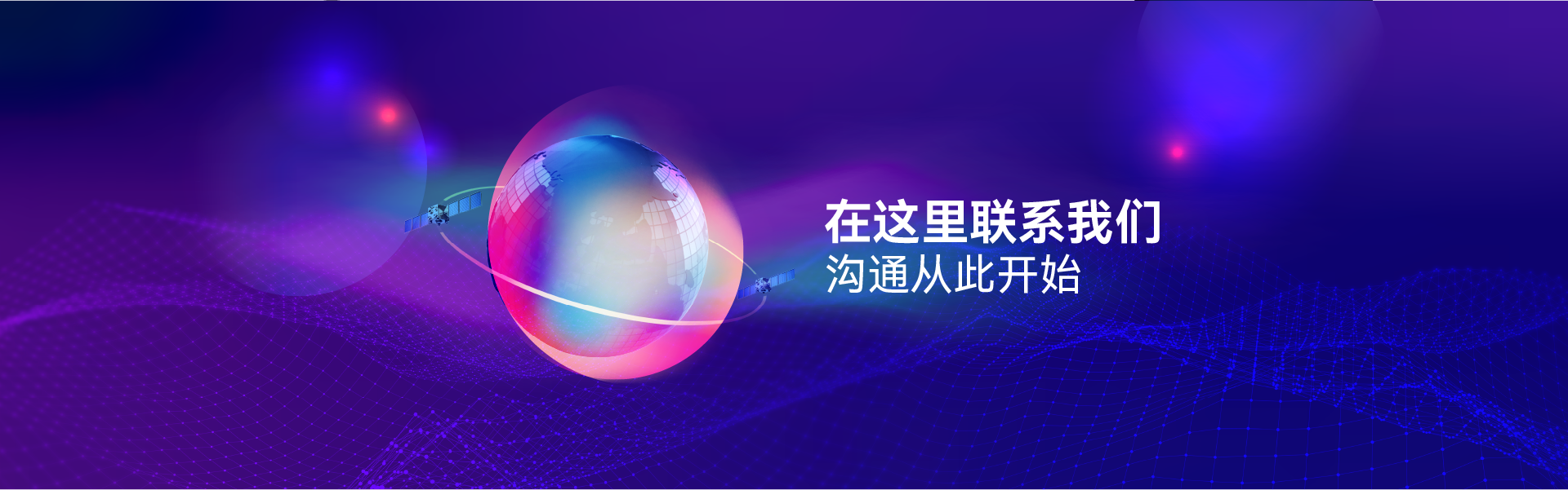 图片展示