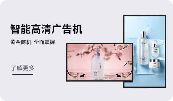 图片展示