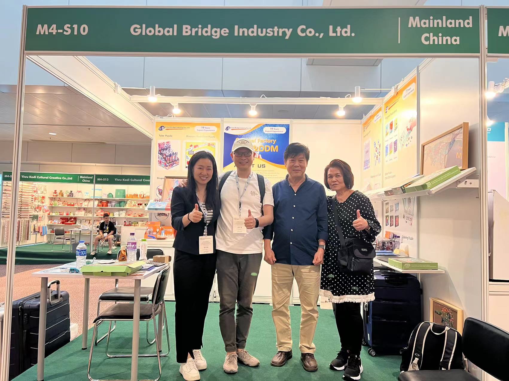 GB SALES TEAM