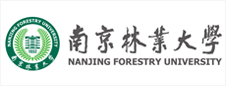支持机构-南京林业大学