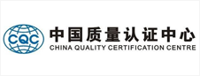 支持机构-中国质量认证中心
