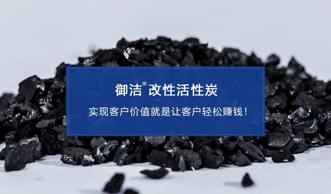 底层逻辑的材料方案