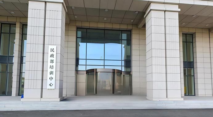 《健康养老机构室内环境空气质量...