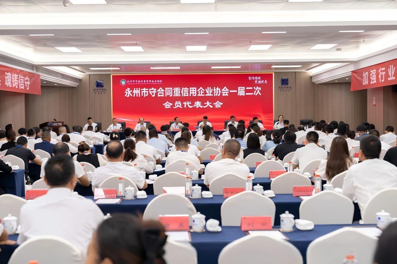 守信铸魂，崇德兴商——御洁新材...