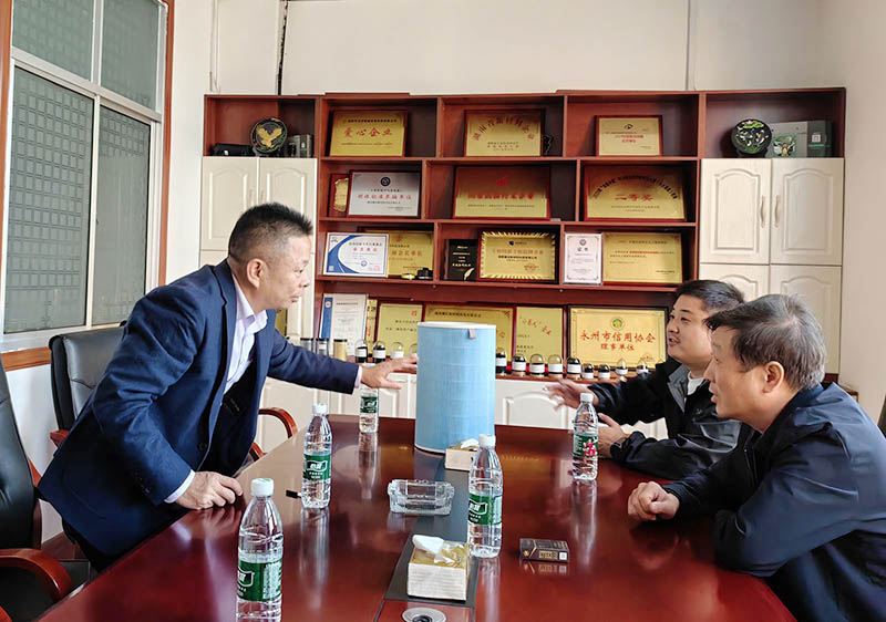 永州新闻网：御洁新材料等我市9家企业被认定为湖南省省级企业技术中心