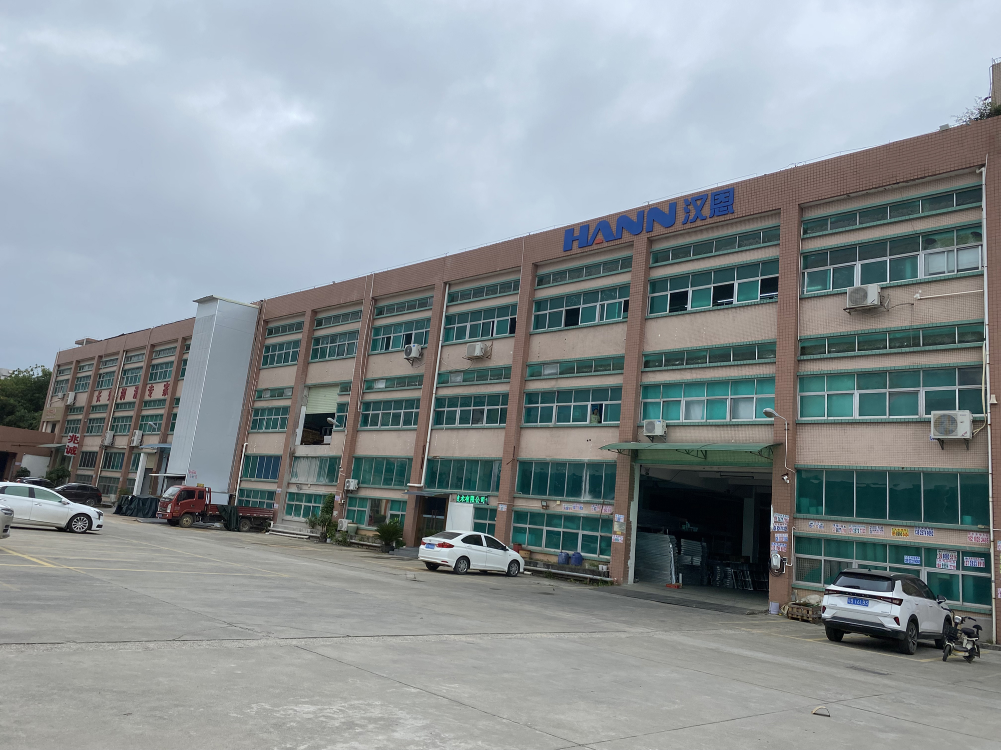 图片展示