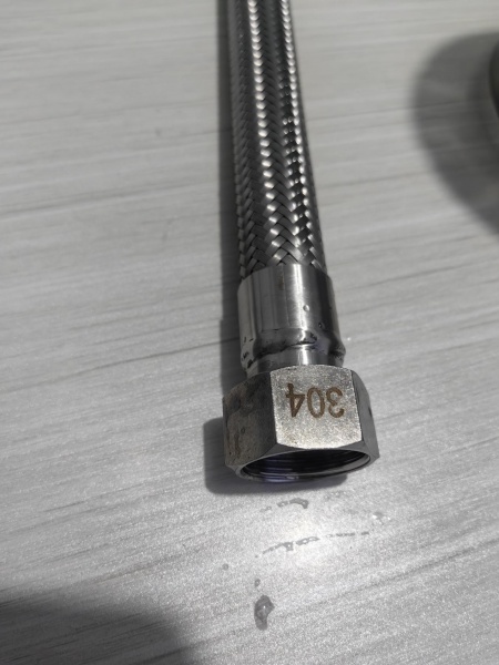 Threaded Flexible Metal Hose