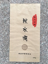 大米纸袋