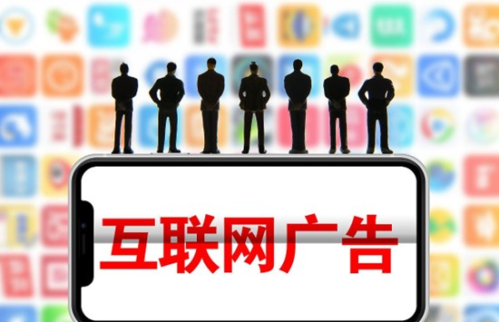 想做新媒体软文推广代理的看过来！广告行业这样创业，更赚钱！