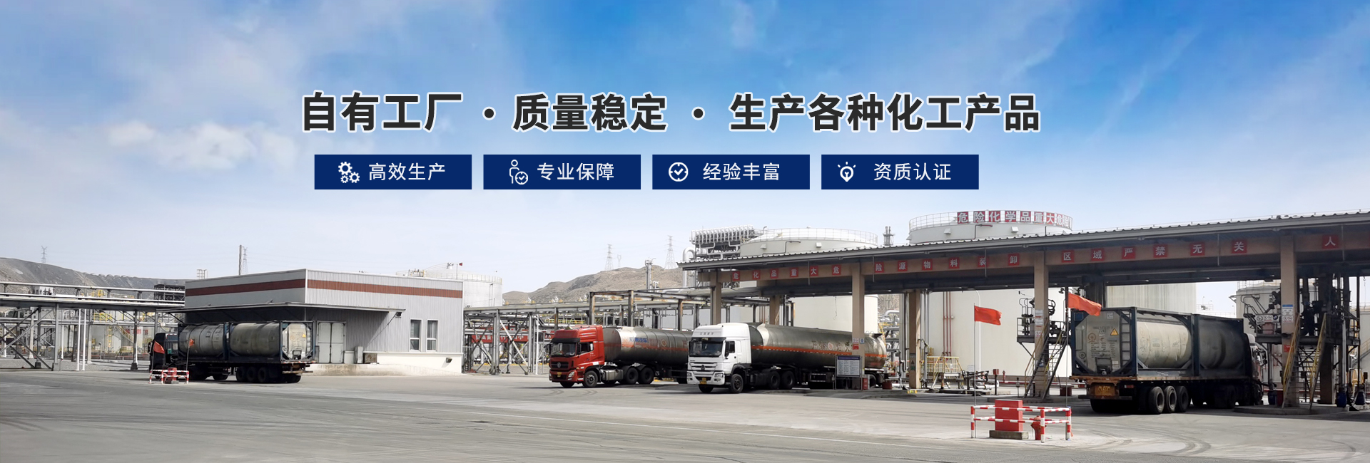 图片展示