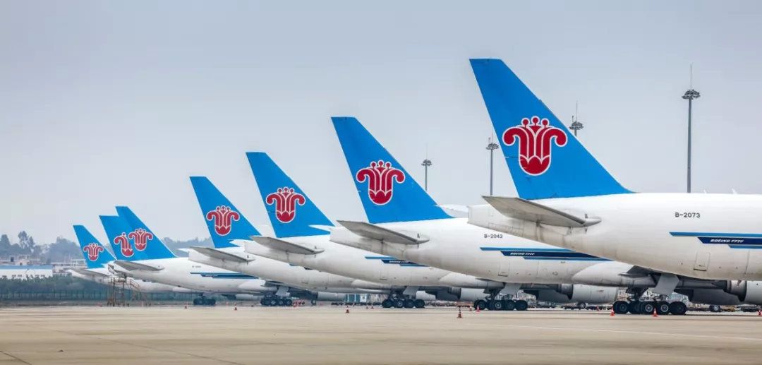 China Southern Airlines Hainan Branch （Comprehensive Security Department） China Southern Airlines Building Cooling Tower Procurement and Replacement Project