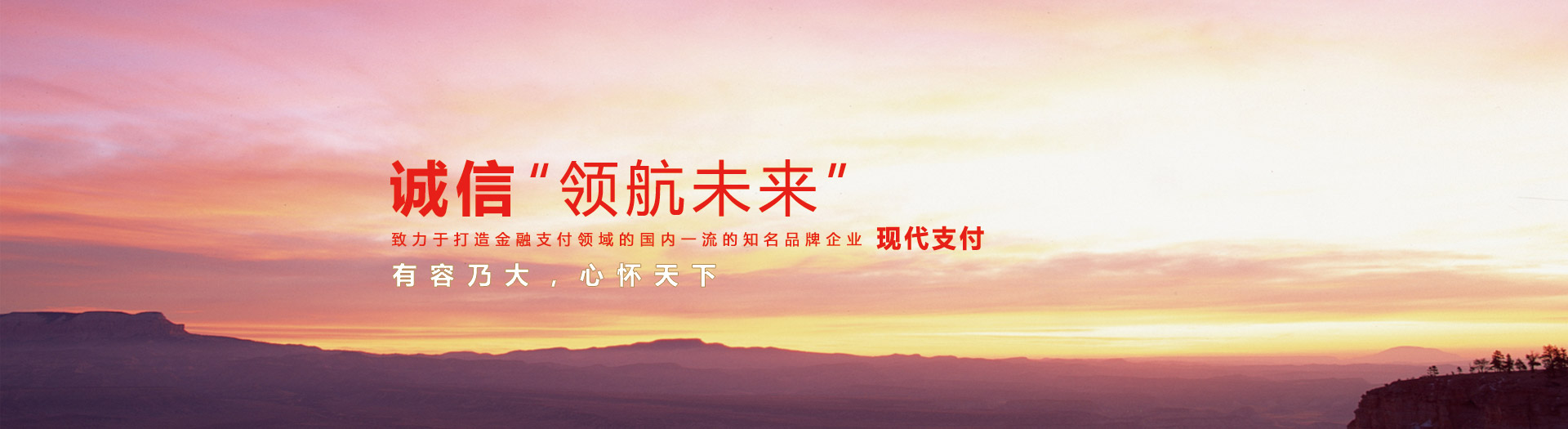 新闻资讯