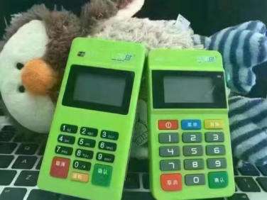 pos机免费送被骗了，怎么办？