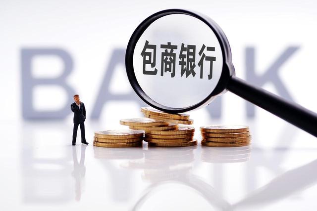 2015年宣布允许银行破产，5年来已有三家银行申请破产