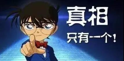 为什么你的POS机会偷偷涨费率？