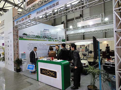 2012 Year shanghhai hotel exhibition