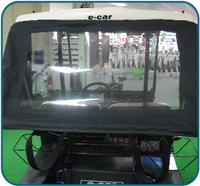 Rear Canopy