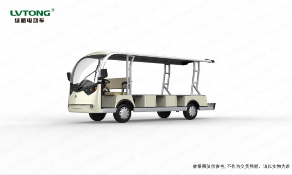 LT.1400 cargo