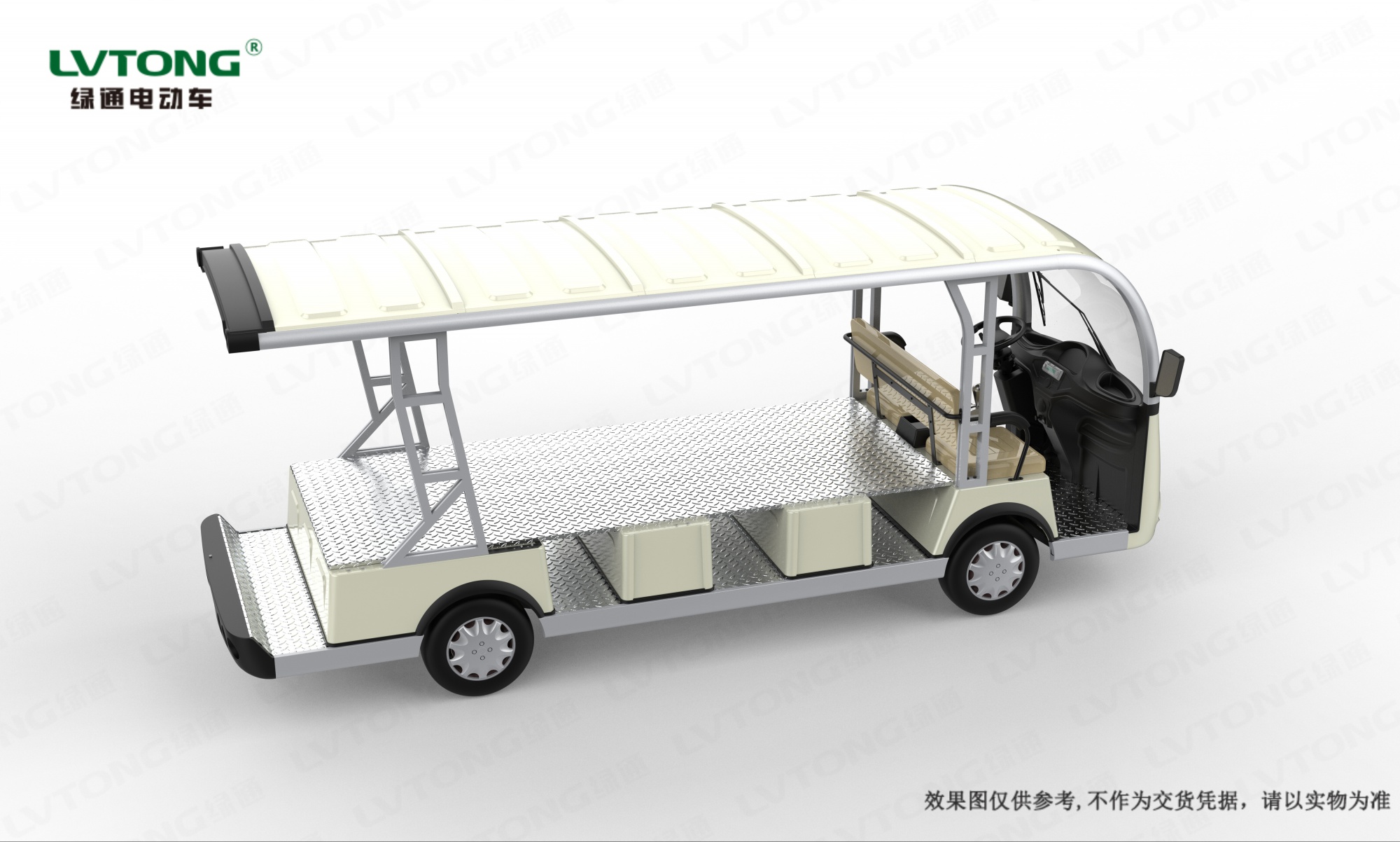 LT.1400 cargo