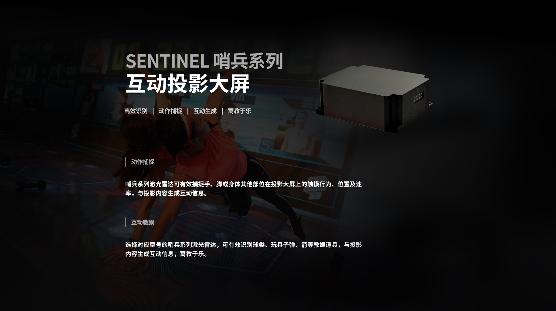 图片展示