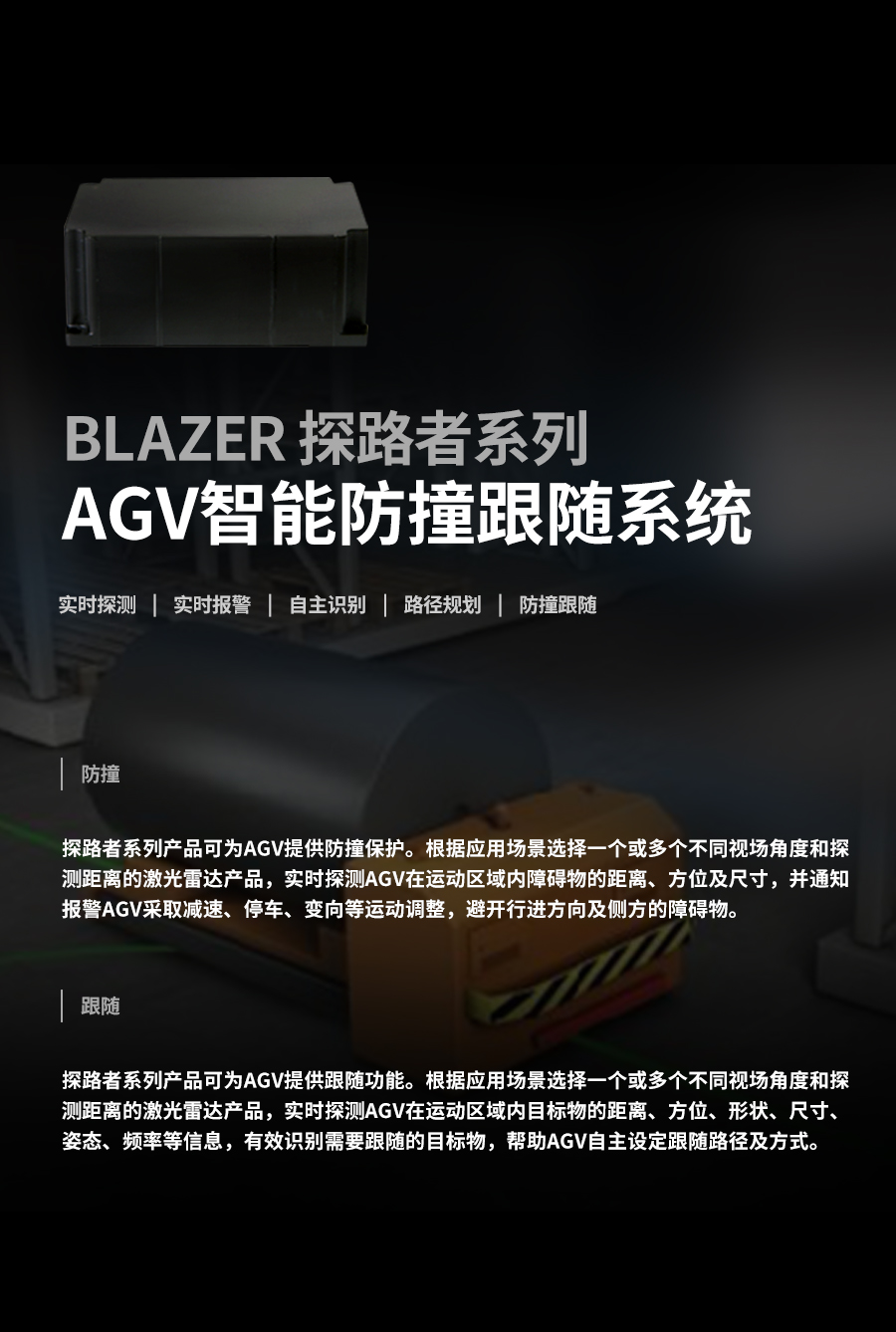图片展示