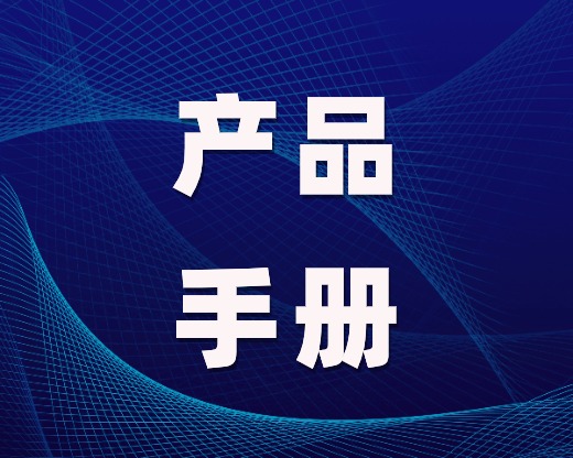 图片展示