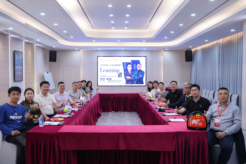 福建廣電《學(xué)習(xí)合伙人》企業(yè)家會客廳走進英諾科技