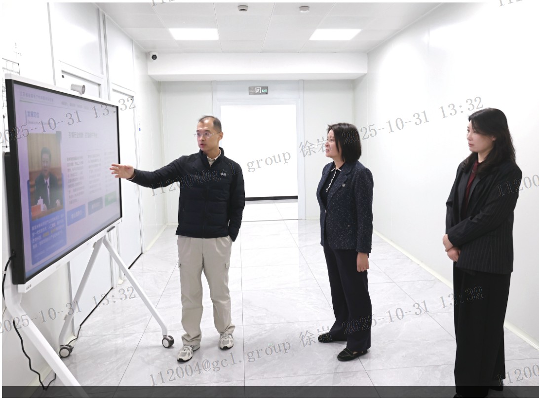 徐州市副市长郭晓敏到江苏省硅基电子材料重点实验室调研