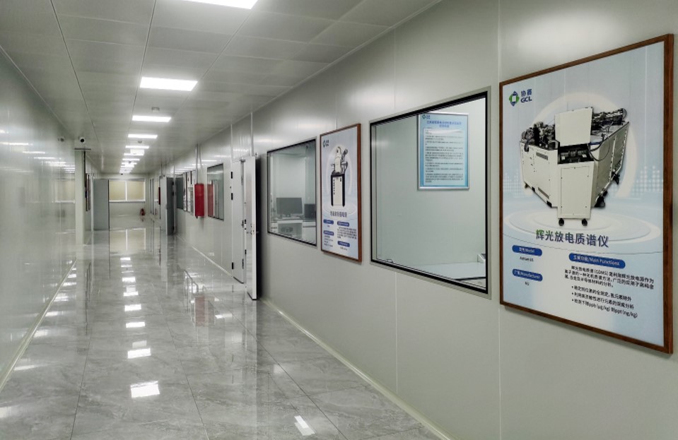 实验室内部环境