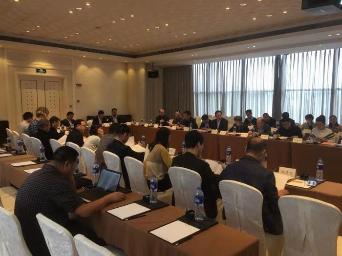“三码融合”创新应用试点项目建设方案及技术规范通过国家论证评审