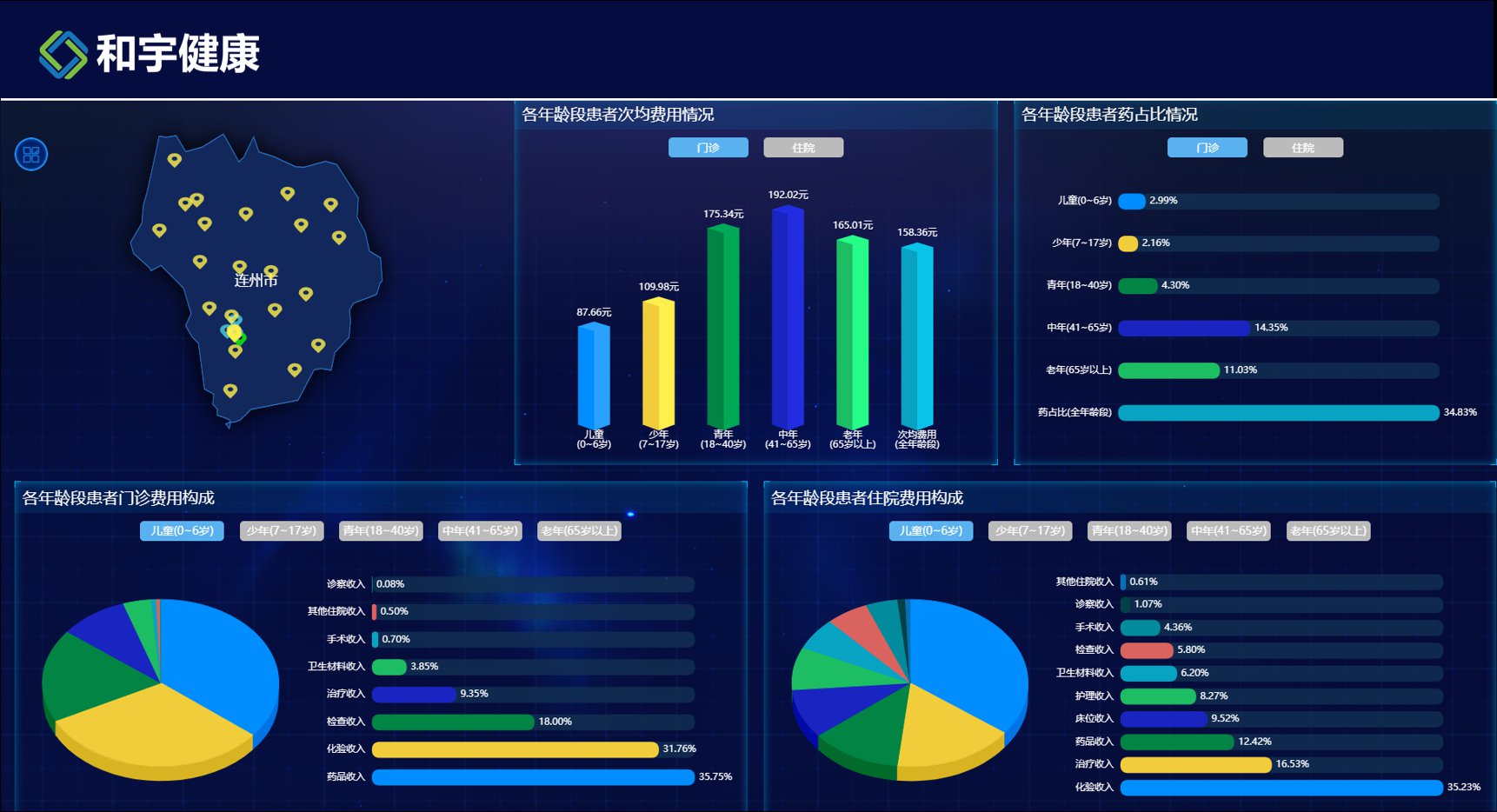 壹号娱乐·(中国游)官方网站 - app下载