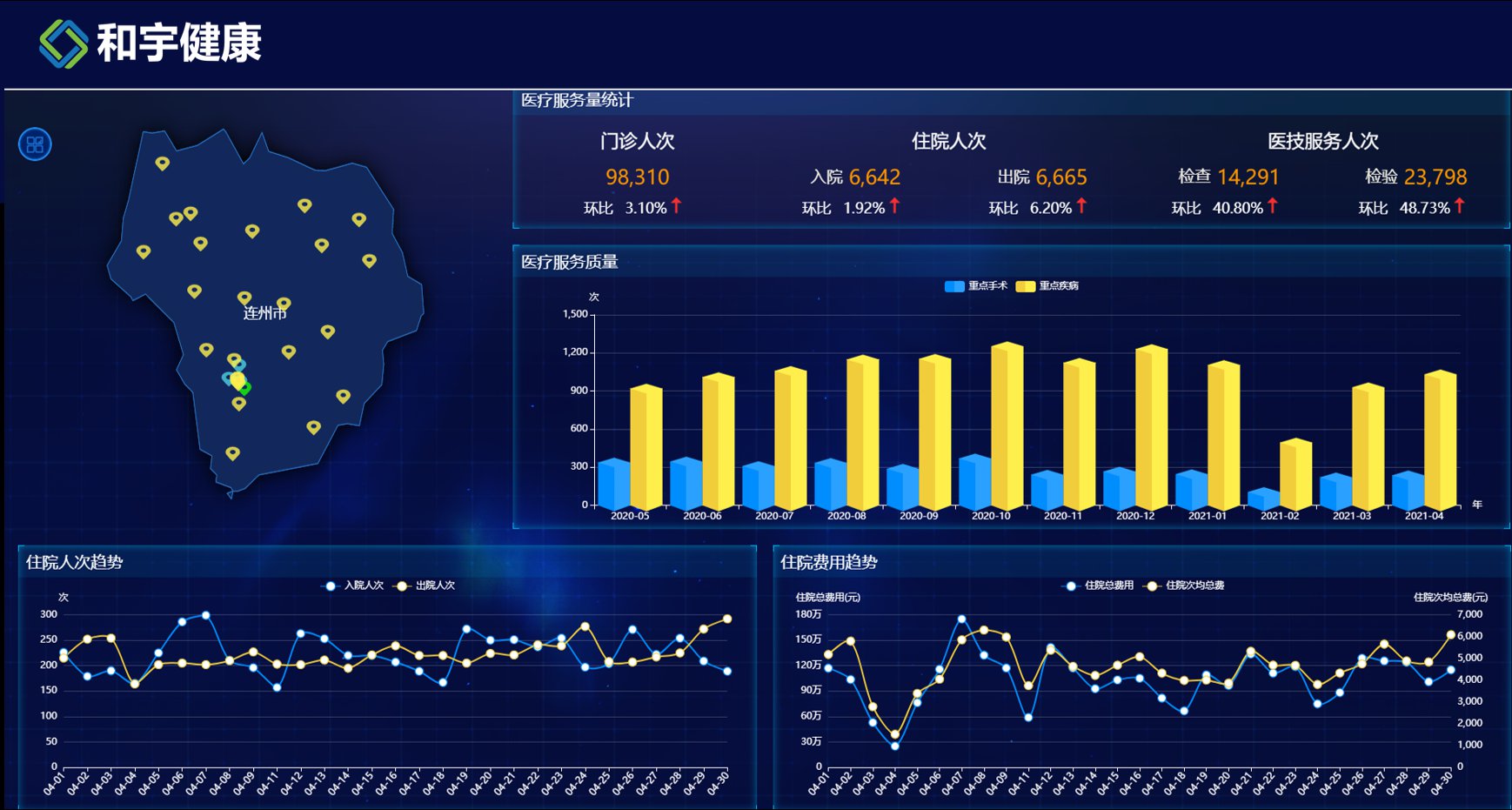 壹号娱乐·(中国游)官方网站 - app下载