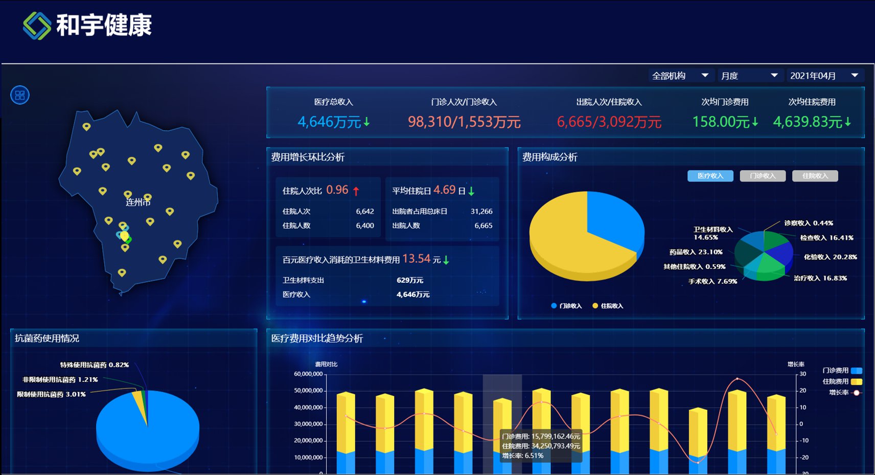 壹号娱乐·(中国游)官方网站 - app下载