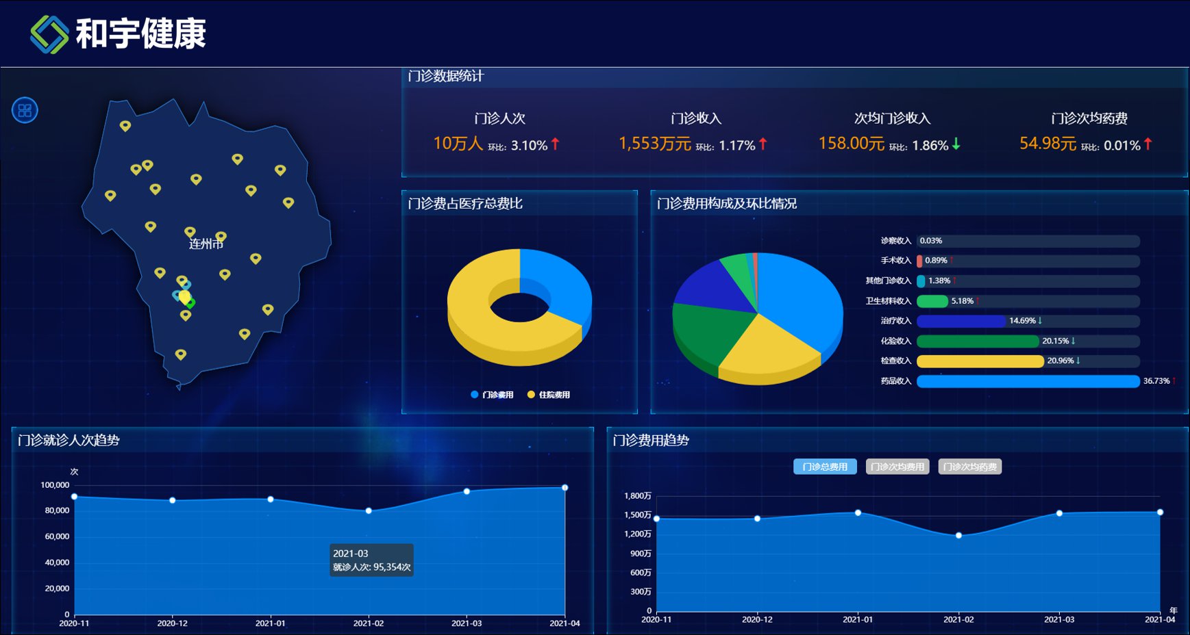 壹号娱乐·(中国游)官方网站 - app下载