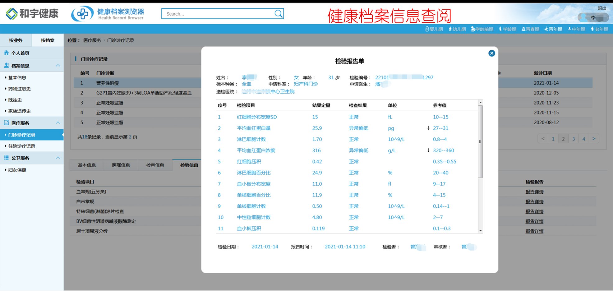 壹号娱乐·(中国游)官方网站 - app下载