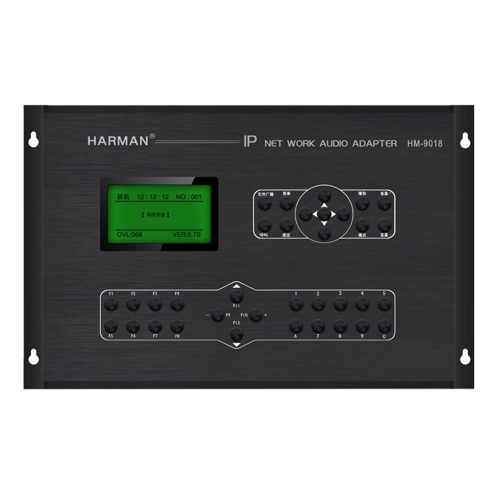 广播系统基本概念普及