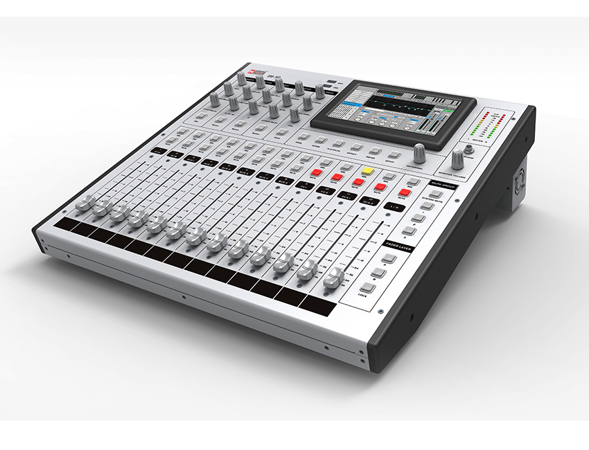 数字调音台突然死机，该怎么解决处理？