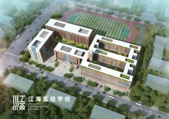 哈曼专业音响成功应用于潮州市江海实验学校