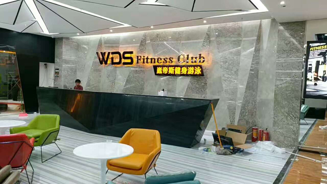 HARMAN(哈曼)品牌用于广州WDS葳帝斯健身扩音