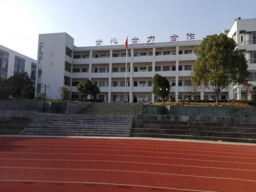 HARMAN(哈曼)广播系统应用于浙江省台州市天台三合中学