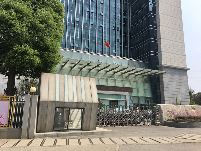 HARMAN(哈曼)广播系统成功应用于武汉市税务局！