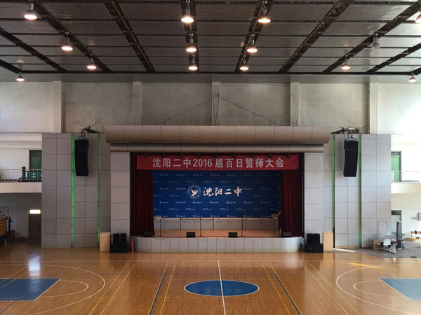 我司旗下J-Bebo(聚宝)品牌音响助阵沈阳中学体育中心