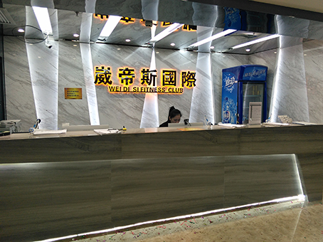 HARMAN(哈曼)品牌专业扩声系统成功应用于广州威蒂斯健身会所
